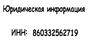 Услуги, товары и помощь в житейских делах — Моркошка.РФ